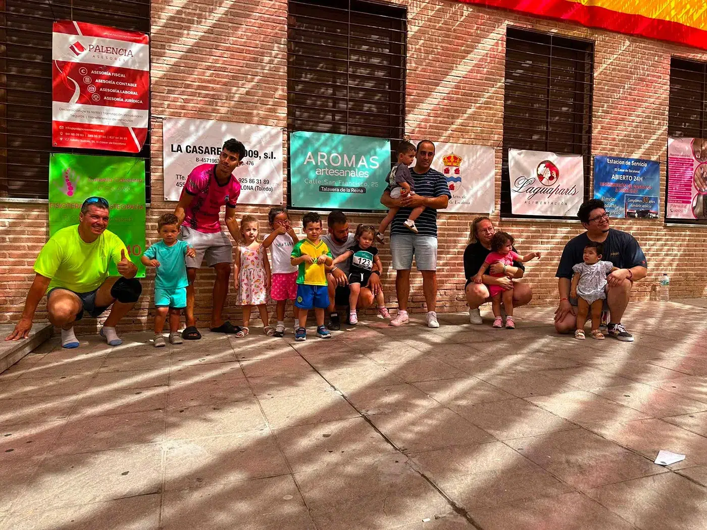 el casar carrera