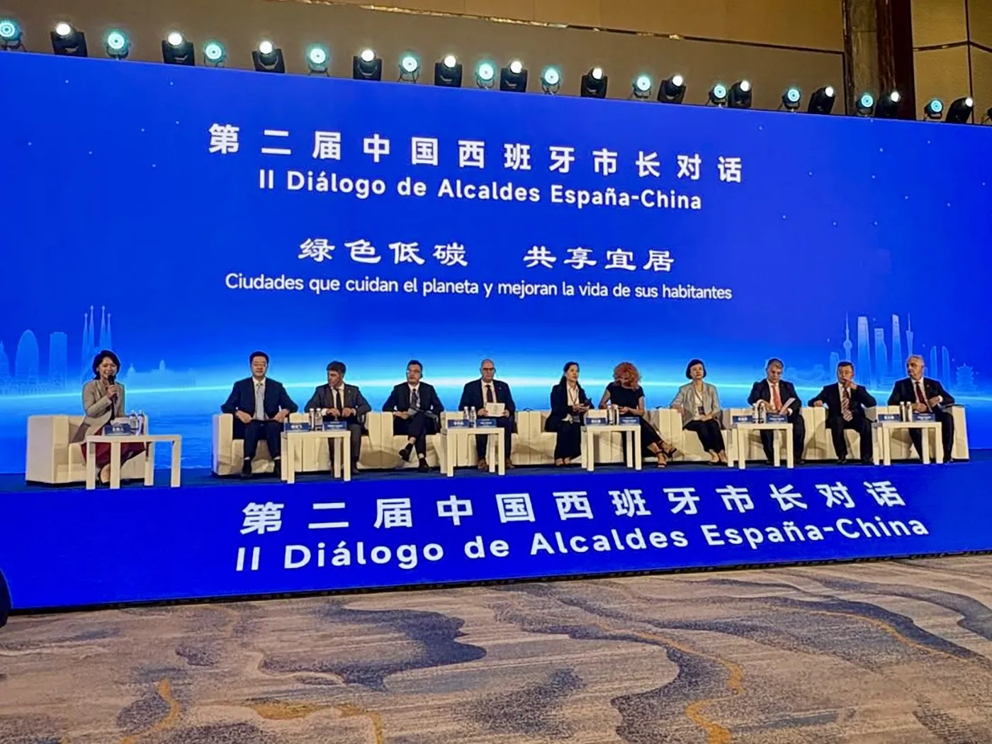 fuensalida ALONSO DIÁLOGO ALCALDES CHINA ESPAÑA (1) fuensalida ALONSO DIÁLOGO ALCALDES CHINA ESPAÑA (1)