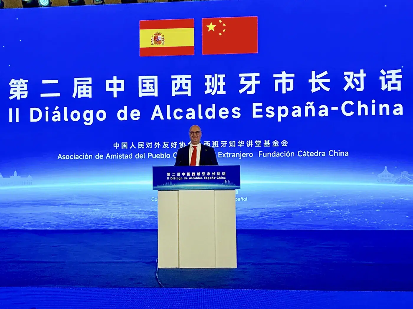 José Jaime Alonso durante su participación en el II Diálogo de Alcaldes España-China.