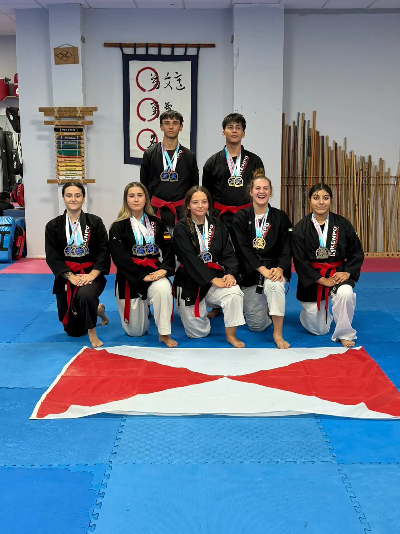 camarena kempo 5