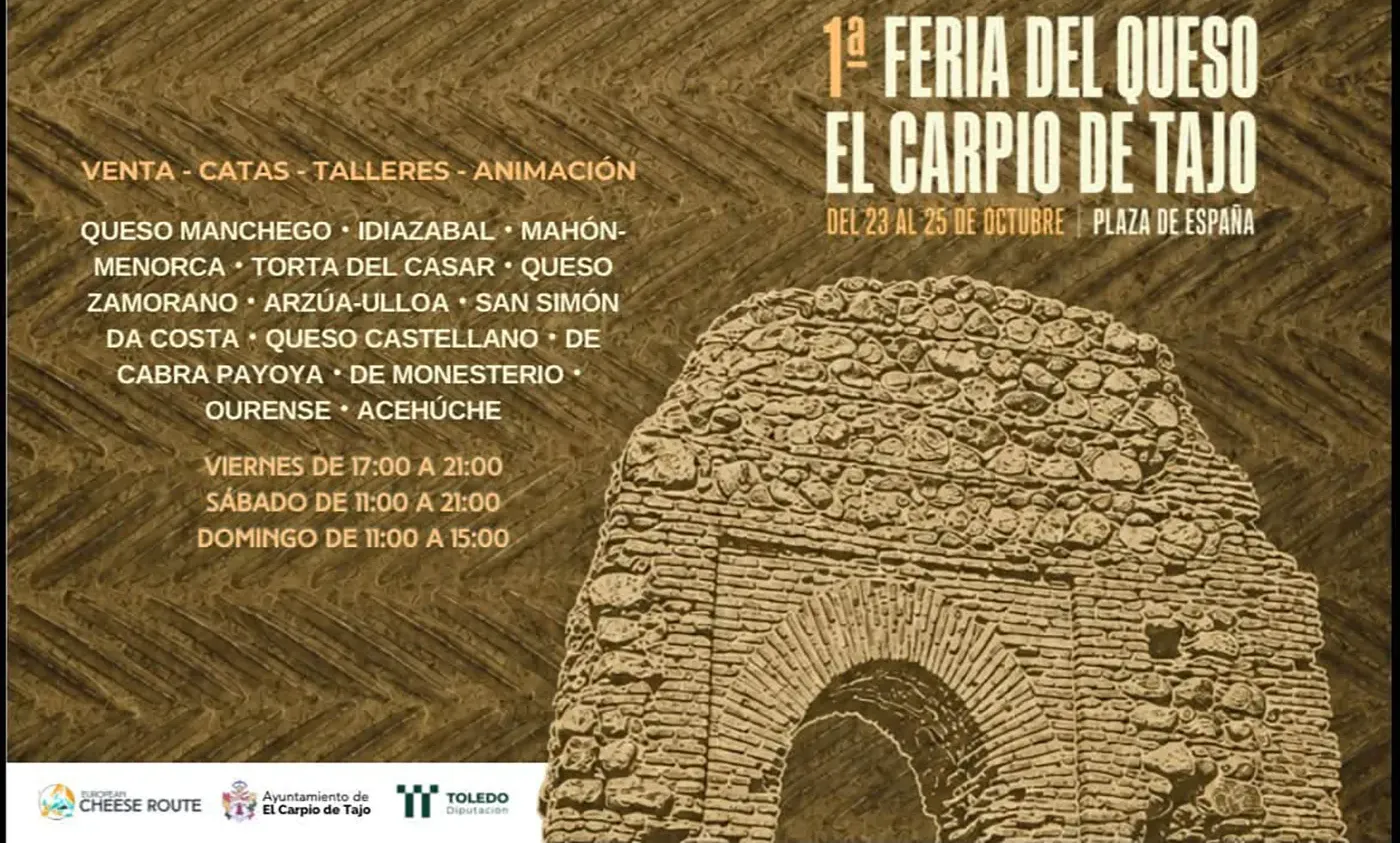 Cartel y programación de la primera Feria del Queso de El Carpio de Tajo, que se celebrará del 23 al 25 de octubre de 2026 en la Plaza de España.